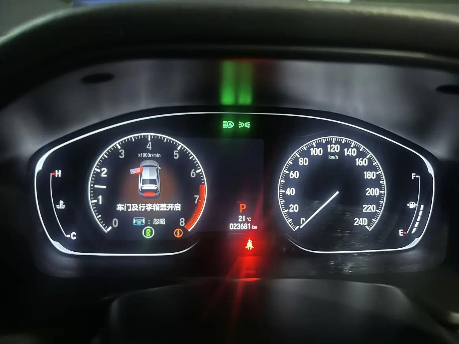 Accord 2018 260TURBO Deluxe Edition National V 6