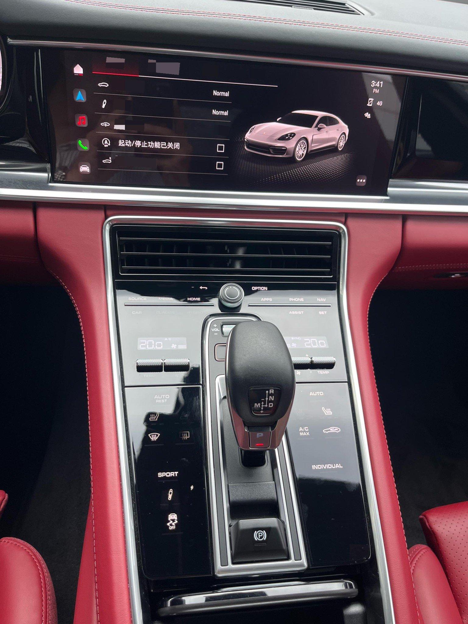 Panamera model 2023 Panamera 2.9T 10