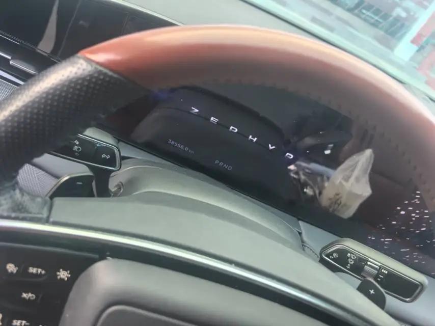Lincoln Z 2022 I Enjoy Premium Edition 4