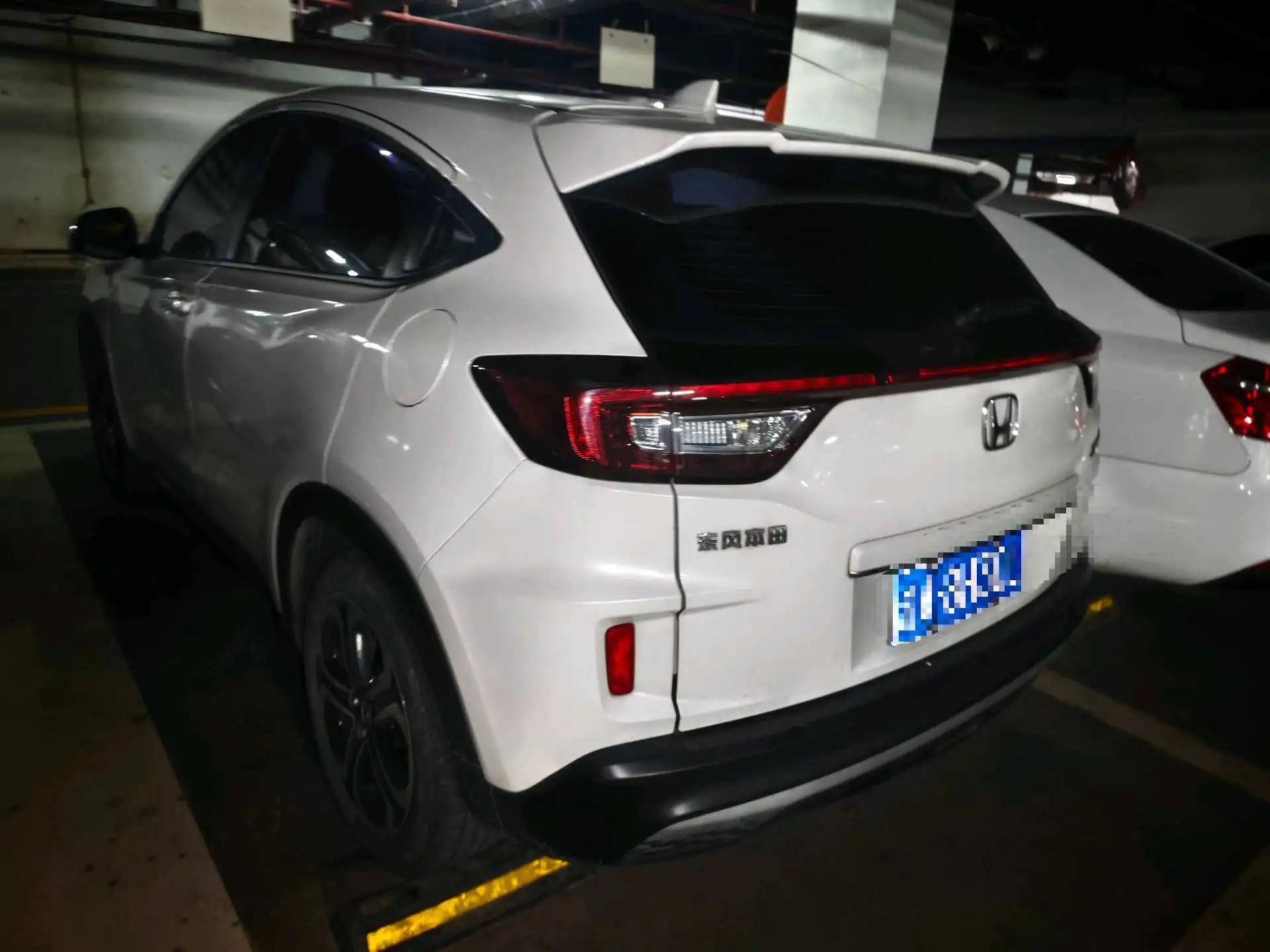 Honda XR-V 2021 1.5L CVT Comfort Edition 5