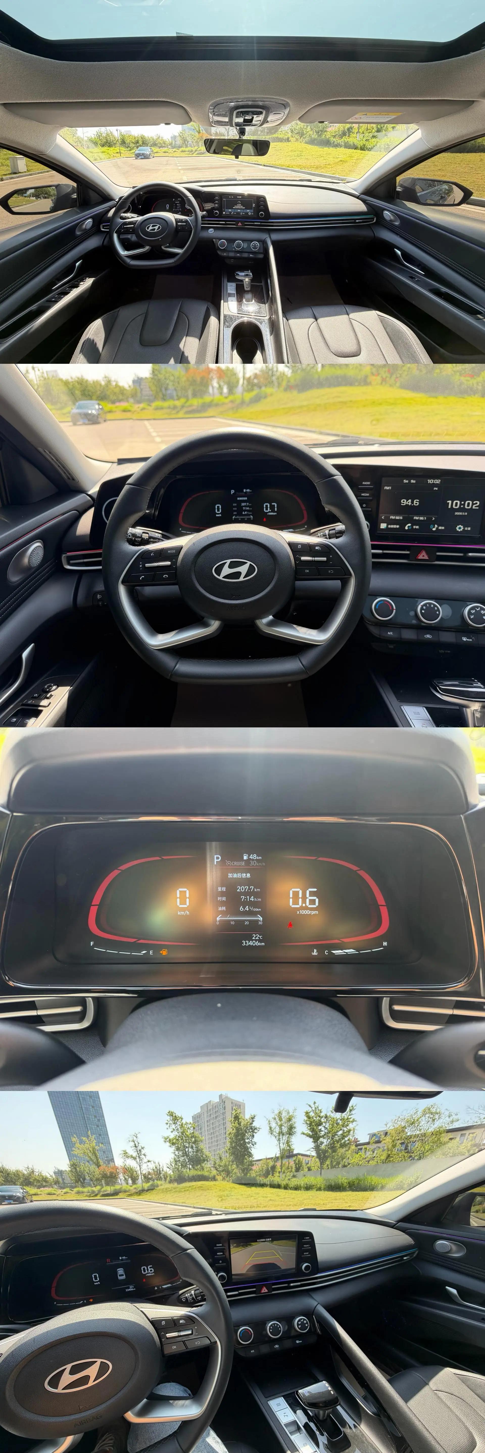 Elantra 2023 1.5L CVT GLX Elite Edition 9