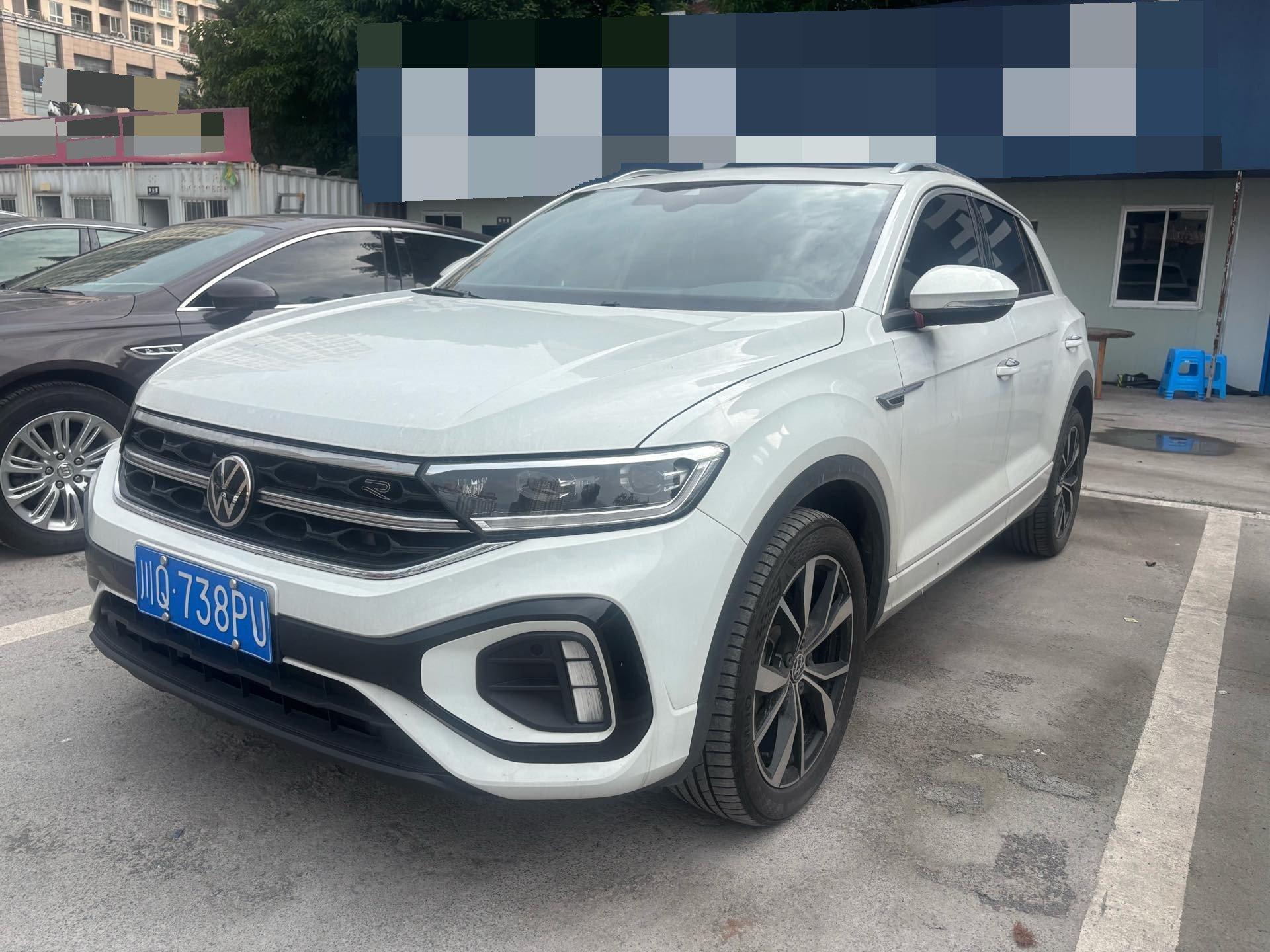 Volkswagen 2024 Tange 1.5TSI 300TSI Two-Drive Chen Guang Edition Automatic Gear