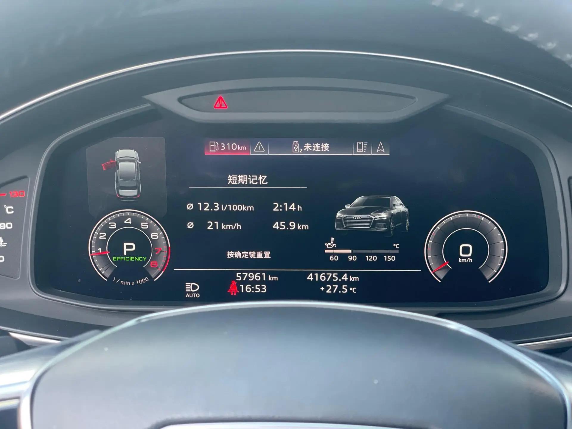 Audi A6L 2021 45 TFSI Selected Elegant Type 12