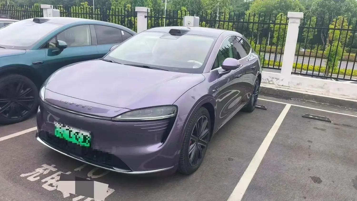 Smart Realm 2025 R7 331km Ultra Automatic