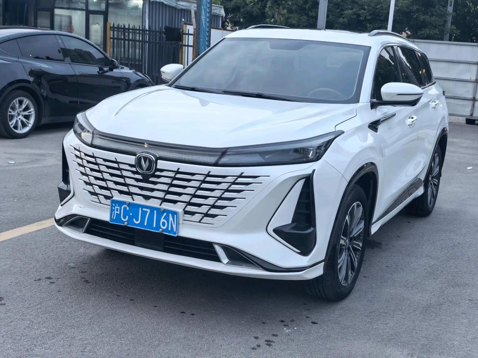 ChangAn 2023 CS75 PLUS 1.5T Prestige Automatic
