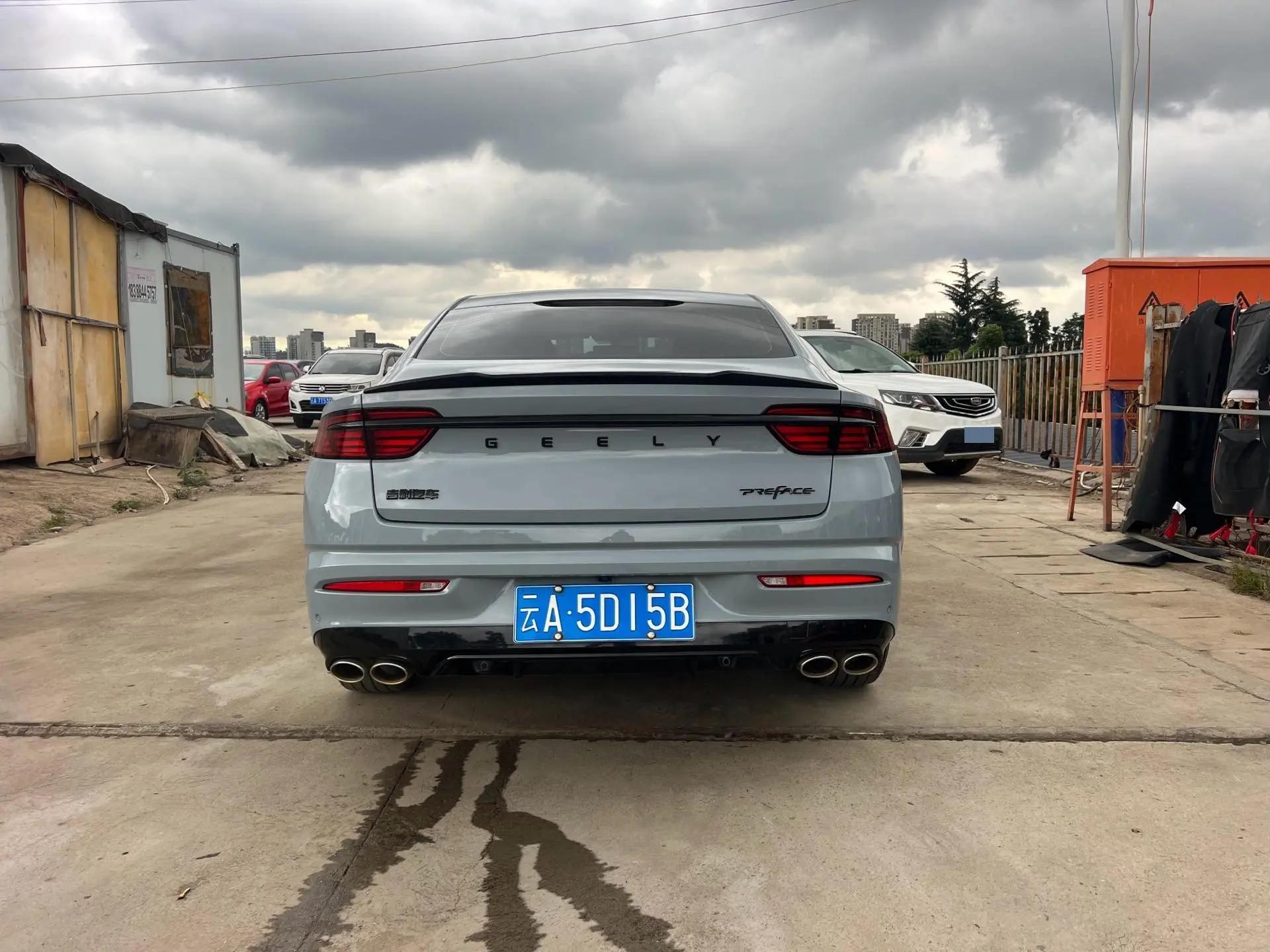 Xingrui 2021 2.0TD Time and Space Edition Haoyue 8
