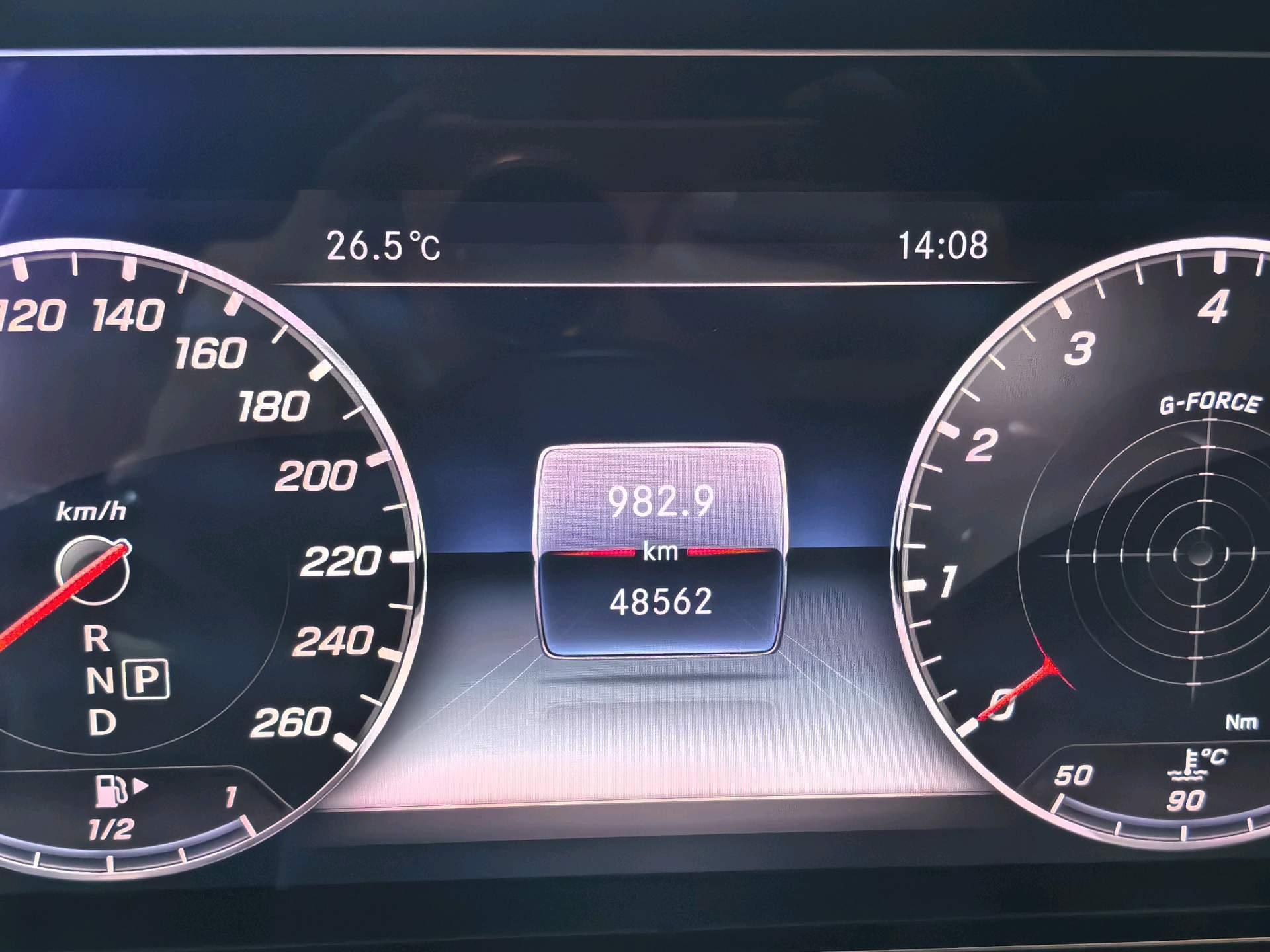 Mercedes Benz E Class 2020 E 300 L Sports Luxury Model 6