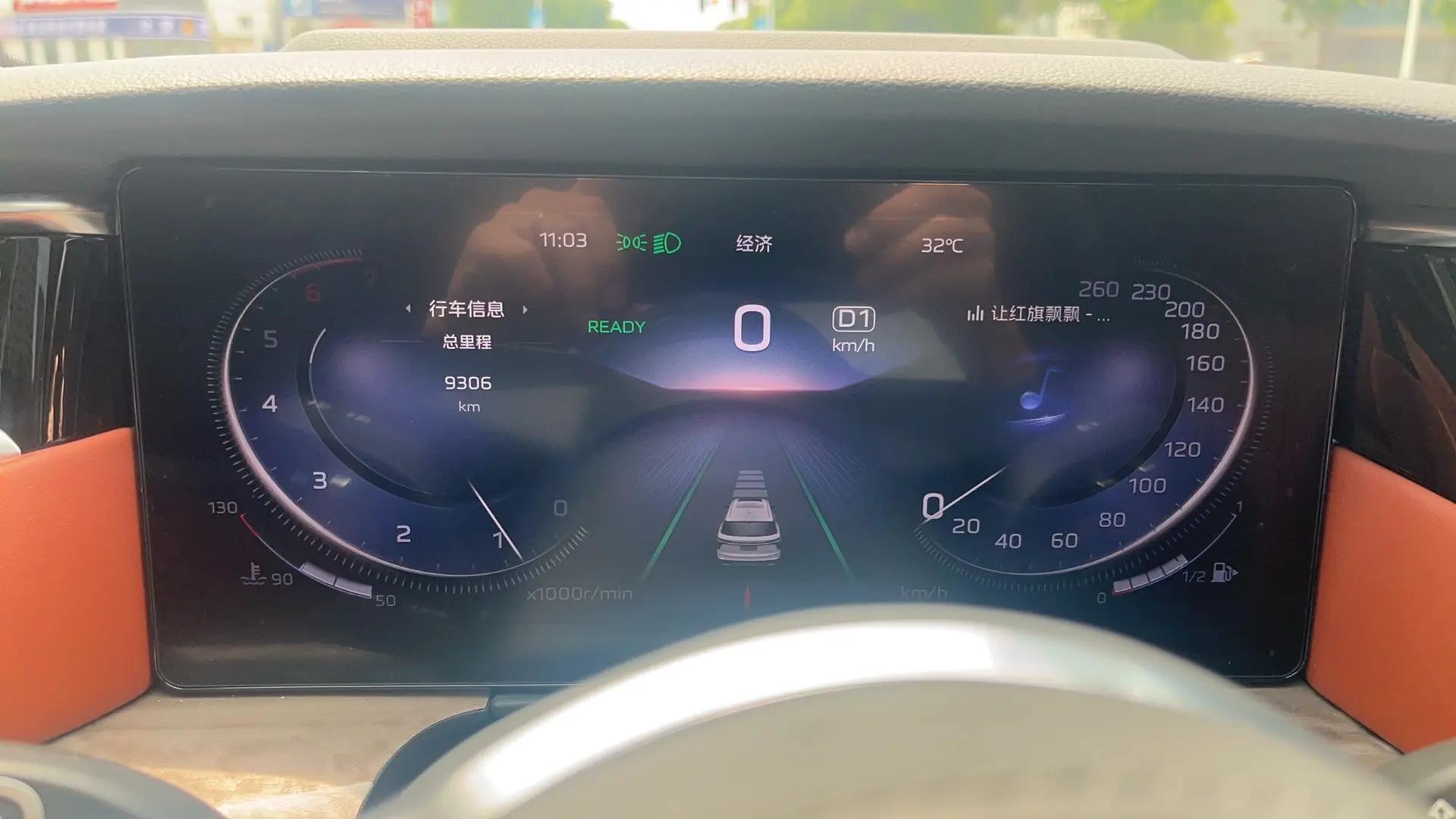 HongQi HS7 2023 2.0T Automatic Four-wheel Drive Flag Collar Edition 7 8