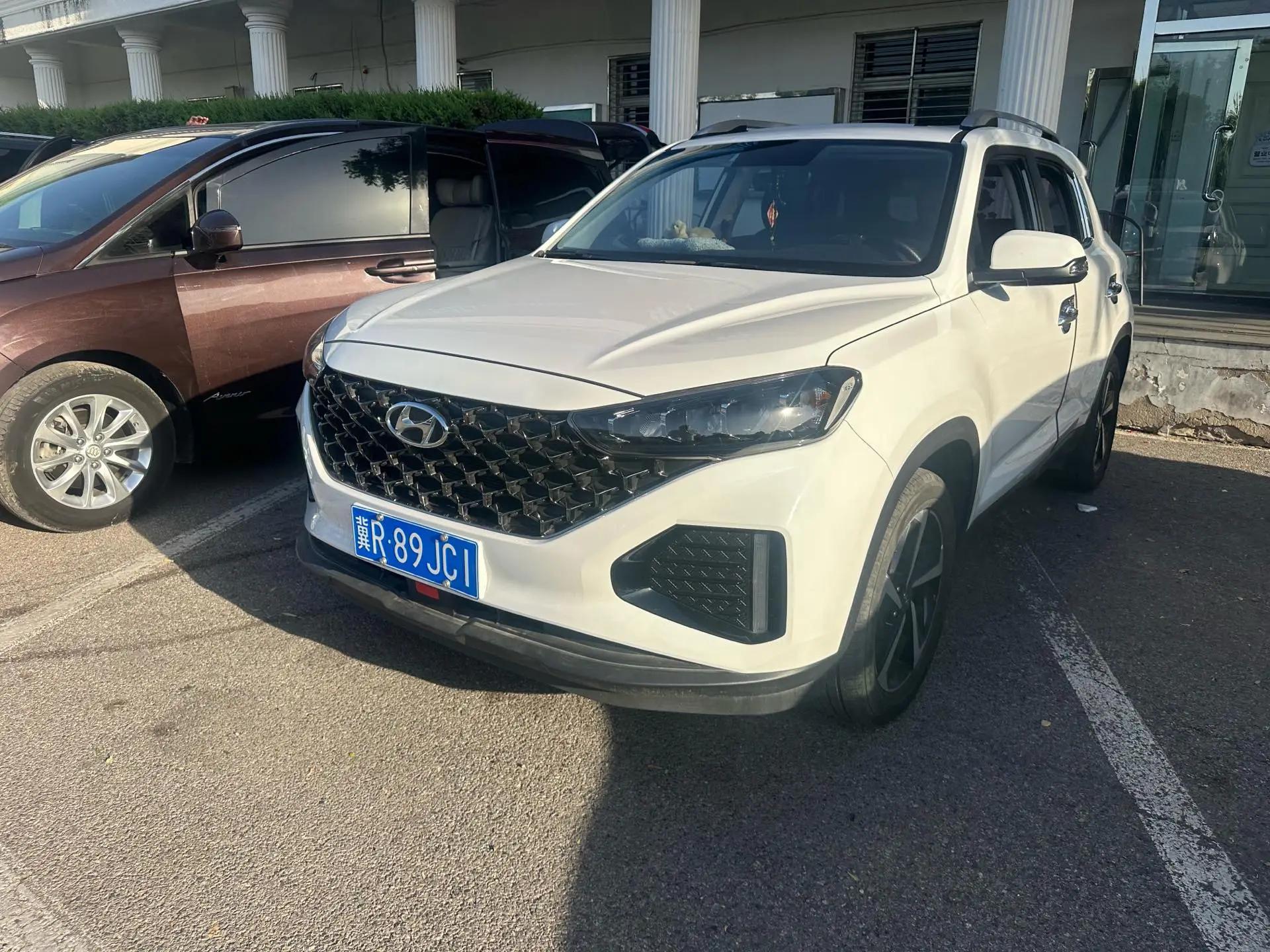 Beijing Hyundai ix35 2021 2.0L Automatic Two-Drive GLS Leading Edition