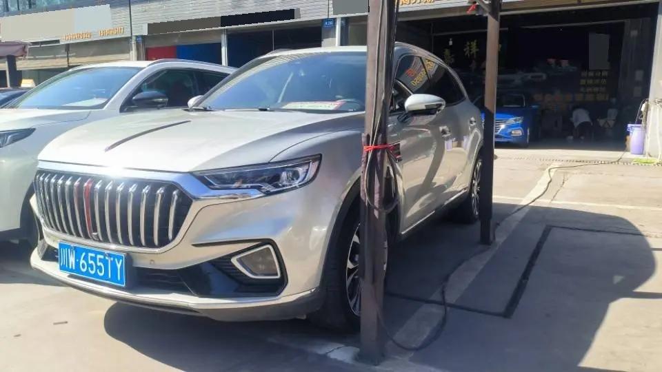 HongQi HS5 2022 2.0T Smart Flag Enjoy Four-wheel Drive Edition