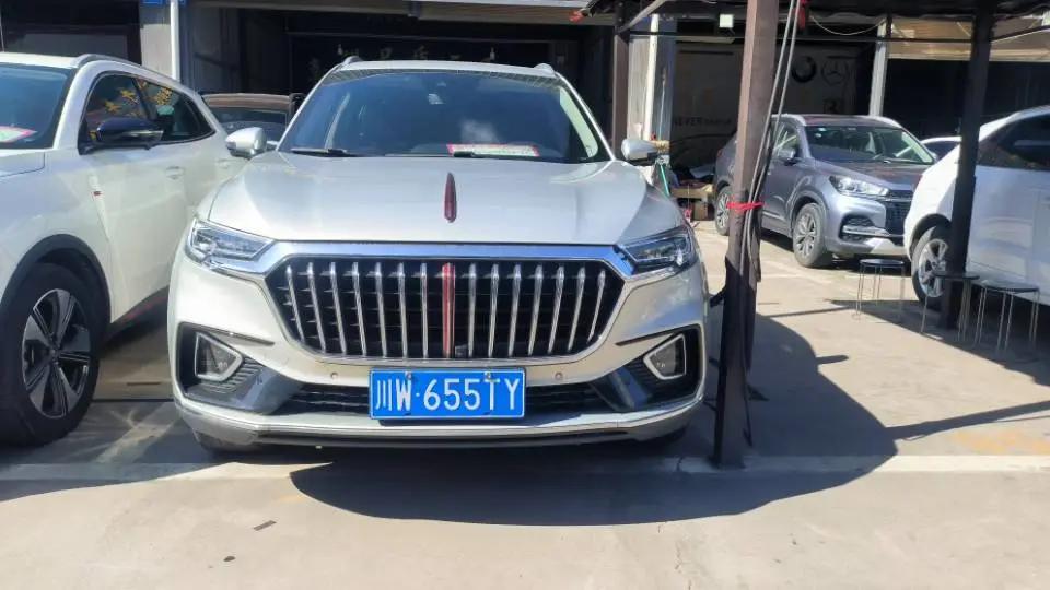 HongQi HS5 2022 2.0T Smart Flag Enjoy Four-wheel Drive Edition 2