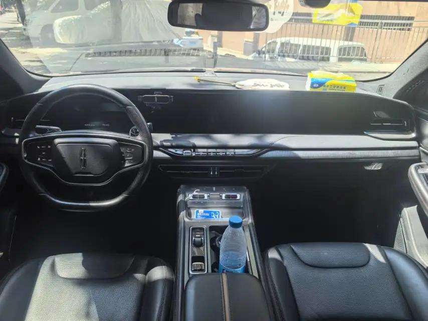 Lincoln Z 2022 Change I Cool Premium Edition 6