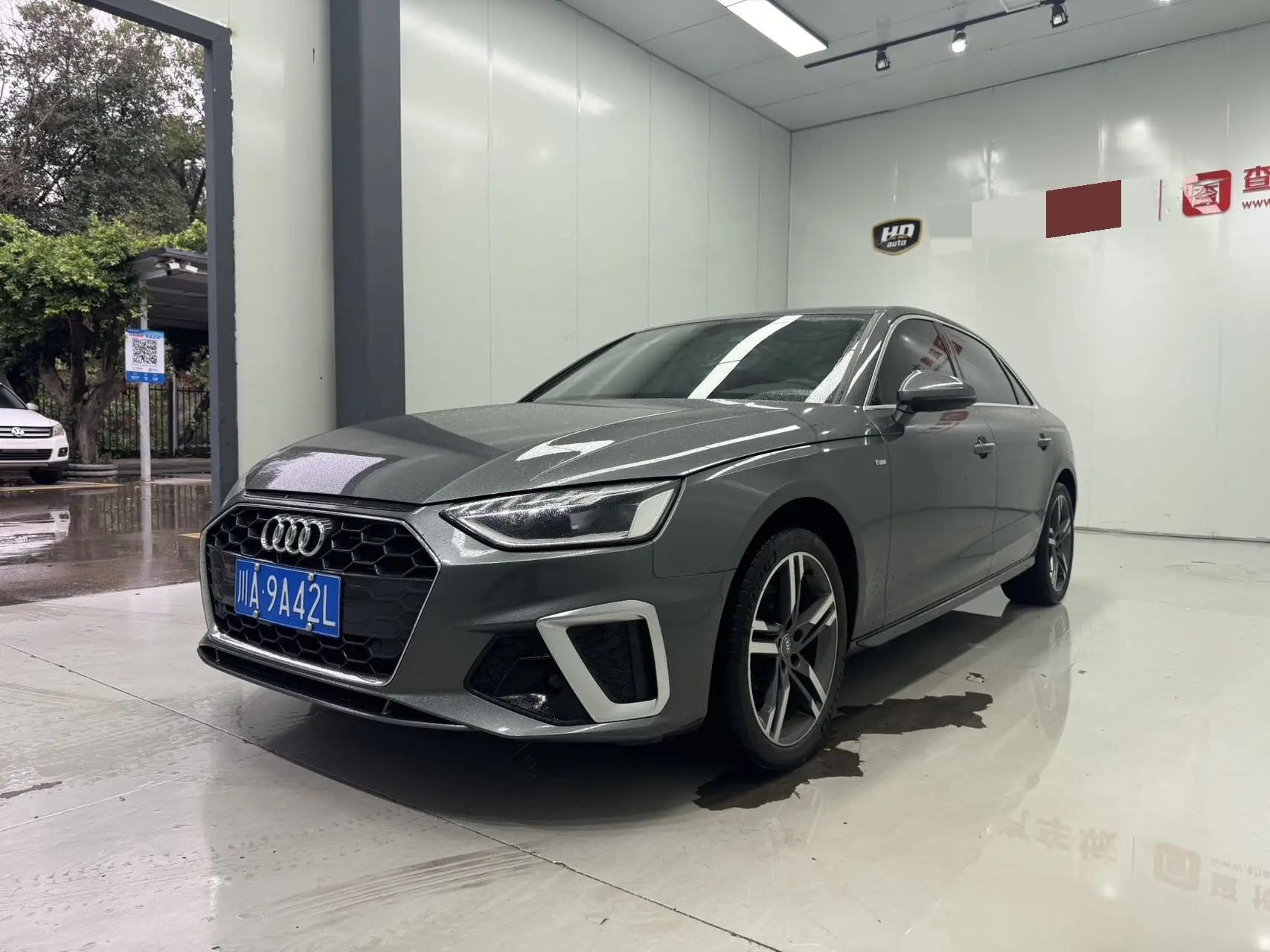 Audi A4L 2020 model 40 TFSI Luxury Dynamic Edition