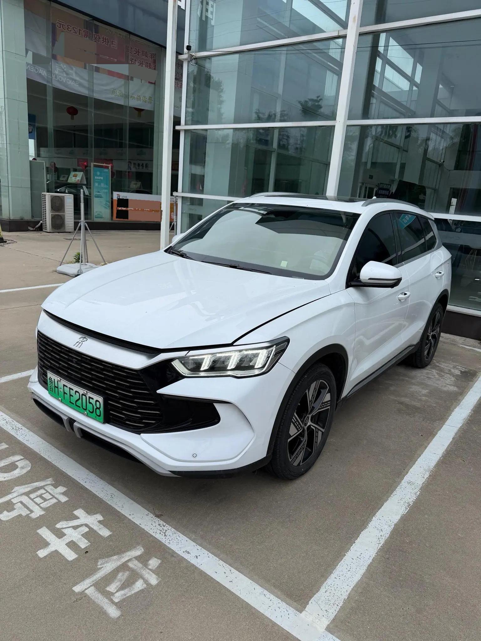 Open image lightbox: BYD Song Pro New Energy 2024 Song Pro DM-i 1.5 Stepless Glory Edition Excellent 110KM Automatic Gear