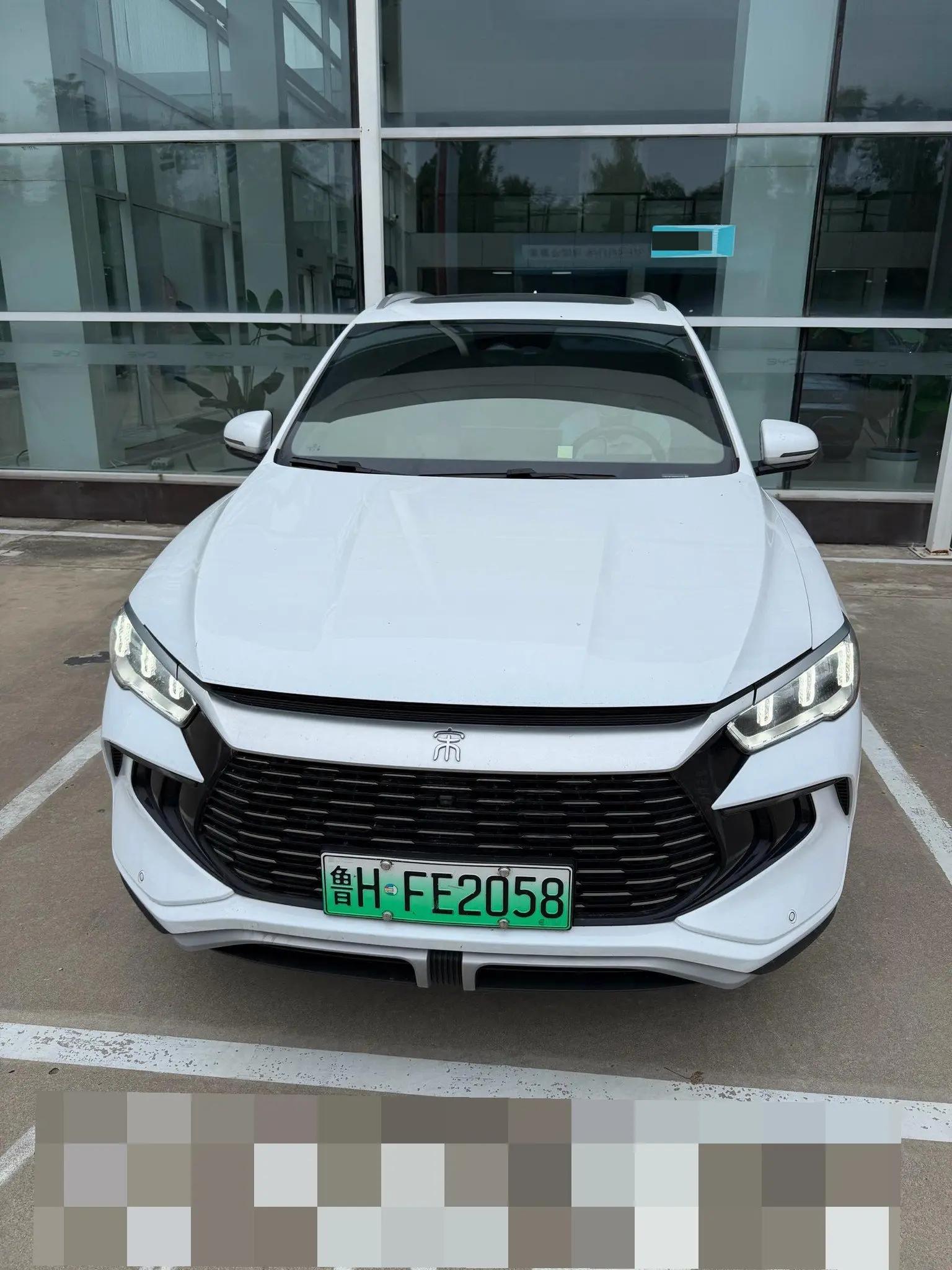 BYD Song Pro New Energy 2024 Song Pro DM-i 1.5 Stepless Glory Edition Excellent 110KM Automatic Gear 2