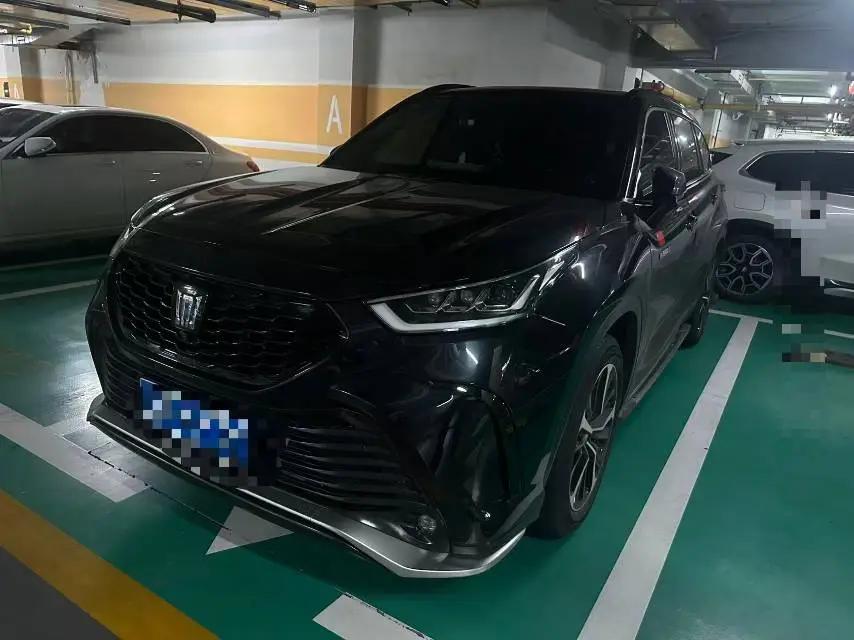Crown Landfang 2022 2.5L HEV All-Wheel-Drive Flagship Edition