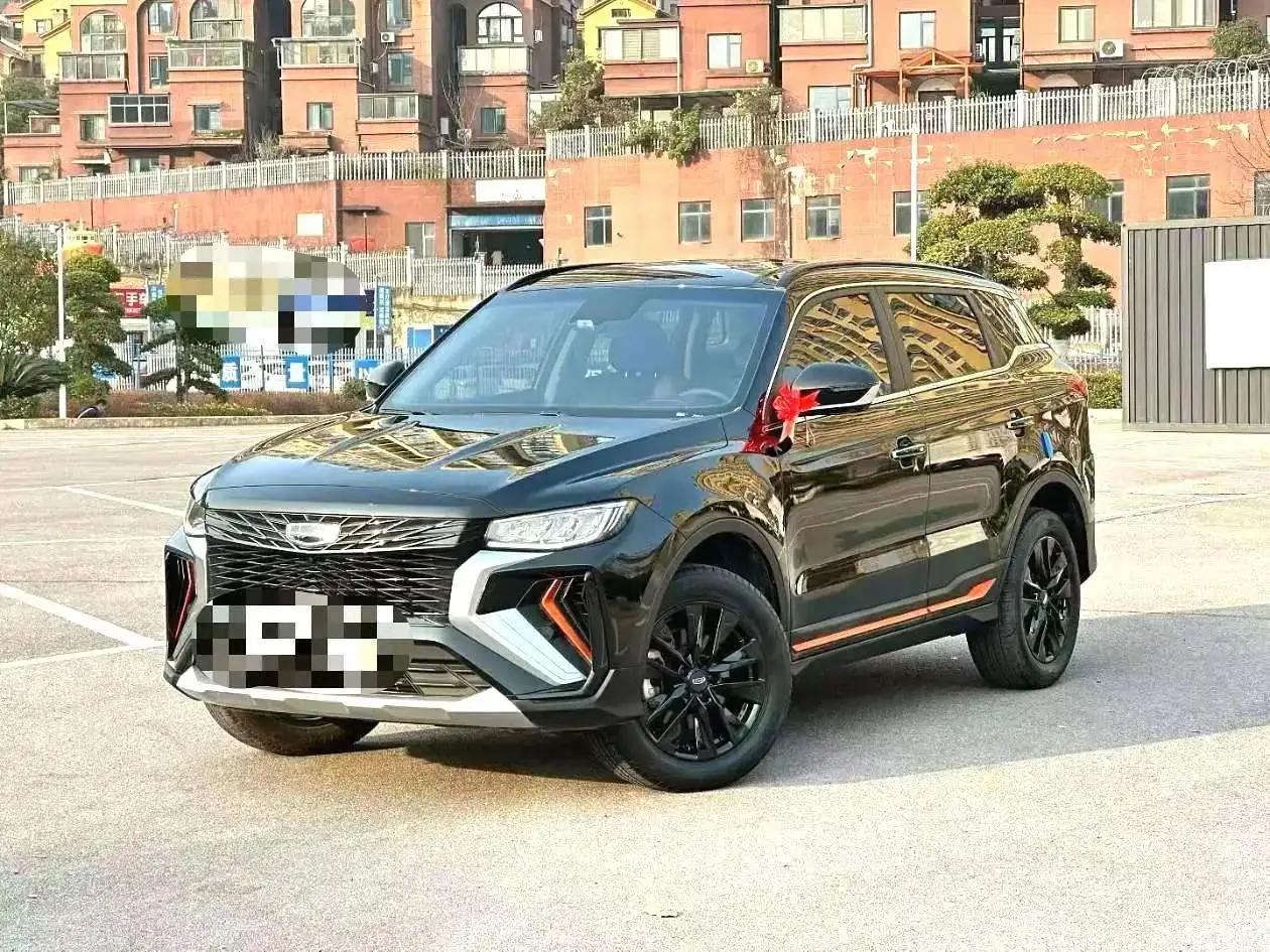 Boyue 2022 Boyue X 1.8TD DCT Smart