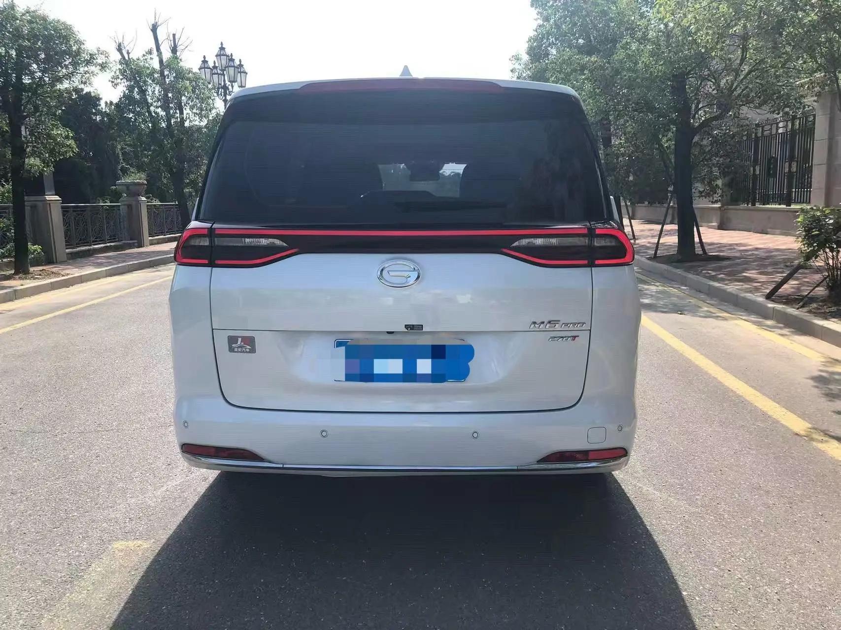 GAC Trumpchi 2023 M6 PRO 1.5T 270T Prestige Automatic 9