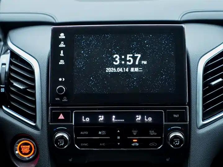 Crown Road 2020 240TURBO Two-Drive Premium Edition 11