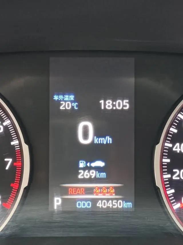 Willanda 2020 2.0L CVT Two-Drive Premium Edition 11