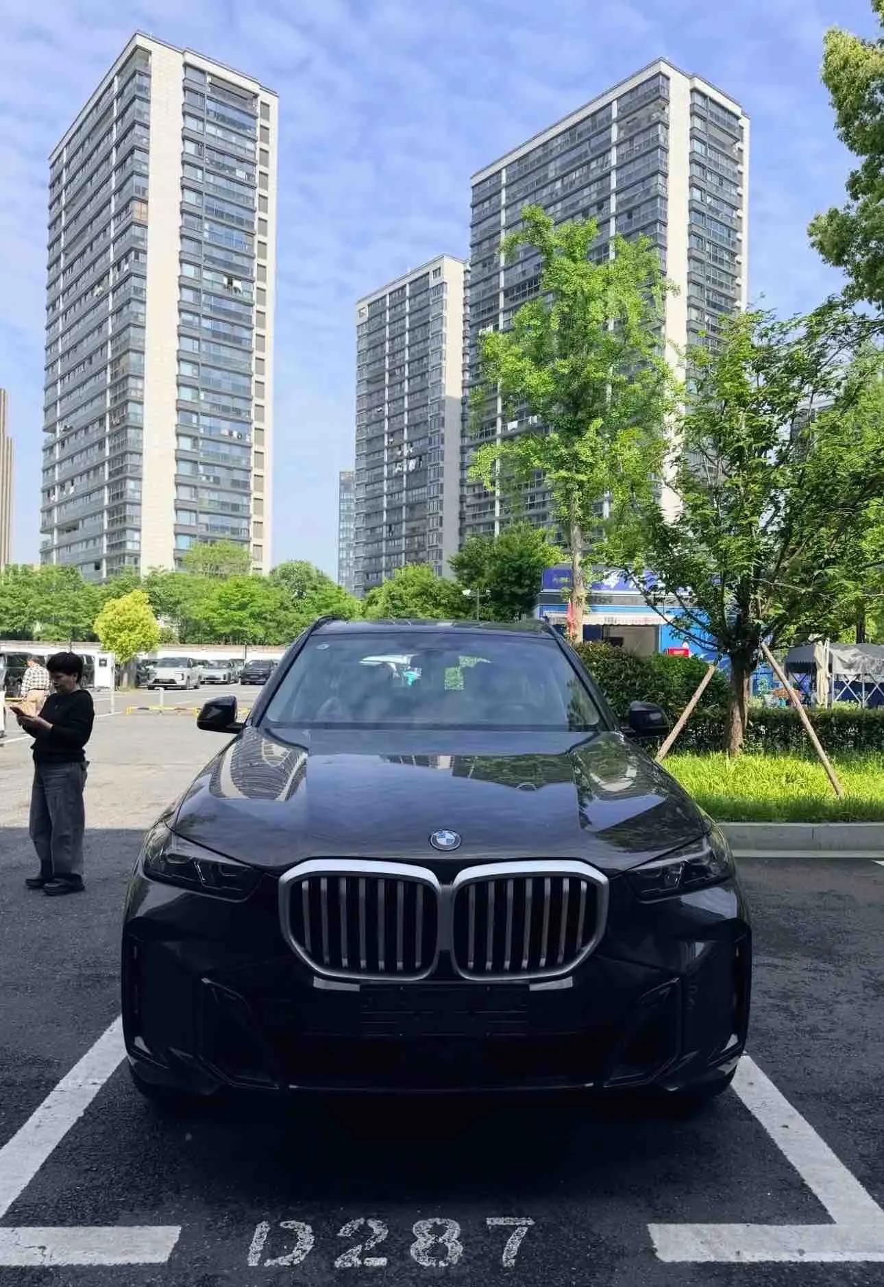 BMW 2026 X5 xDrive30Li 48V 2.0T exclusive m sports obsidian night suit (modified) automatic gear 2
