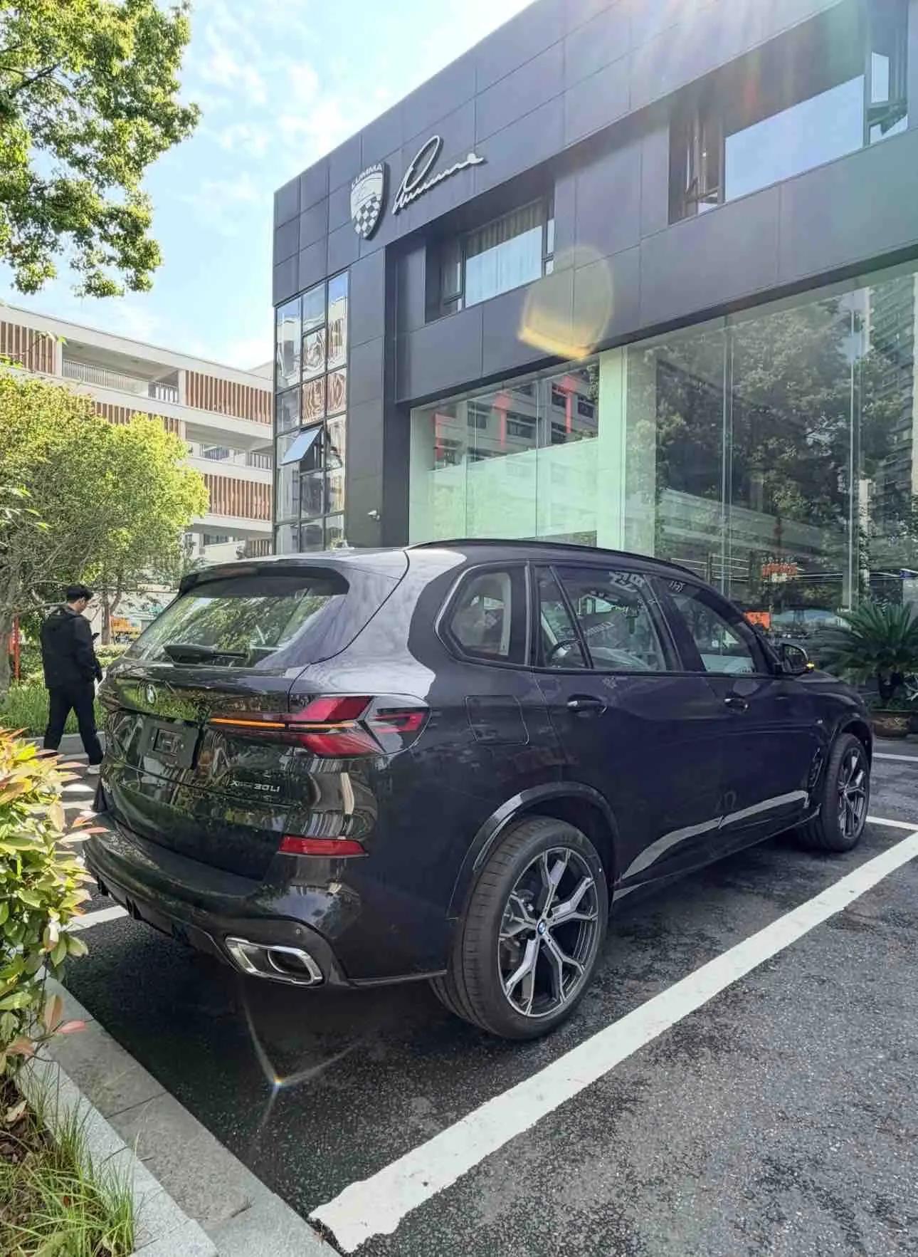 BMW 2026 X5 xDrive30Li 48V 2.0T exclusive m sports obsidian night suit (modified) automatic gear 7