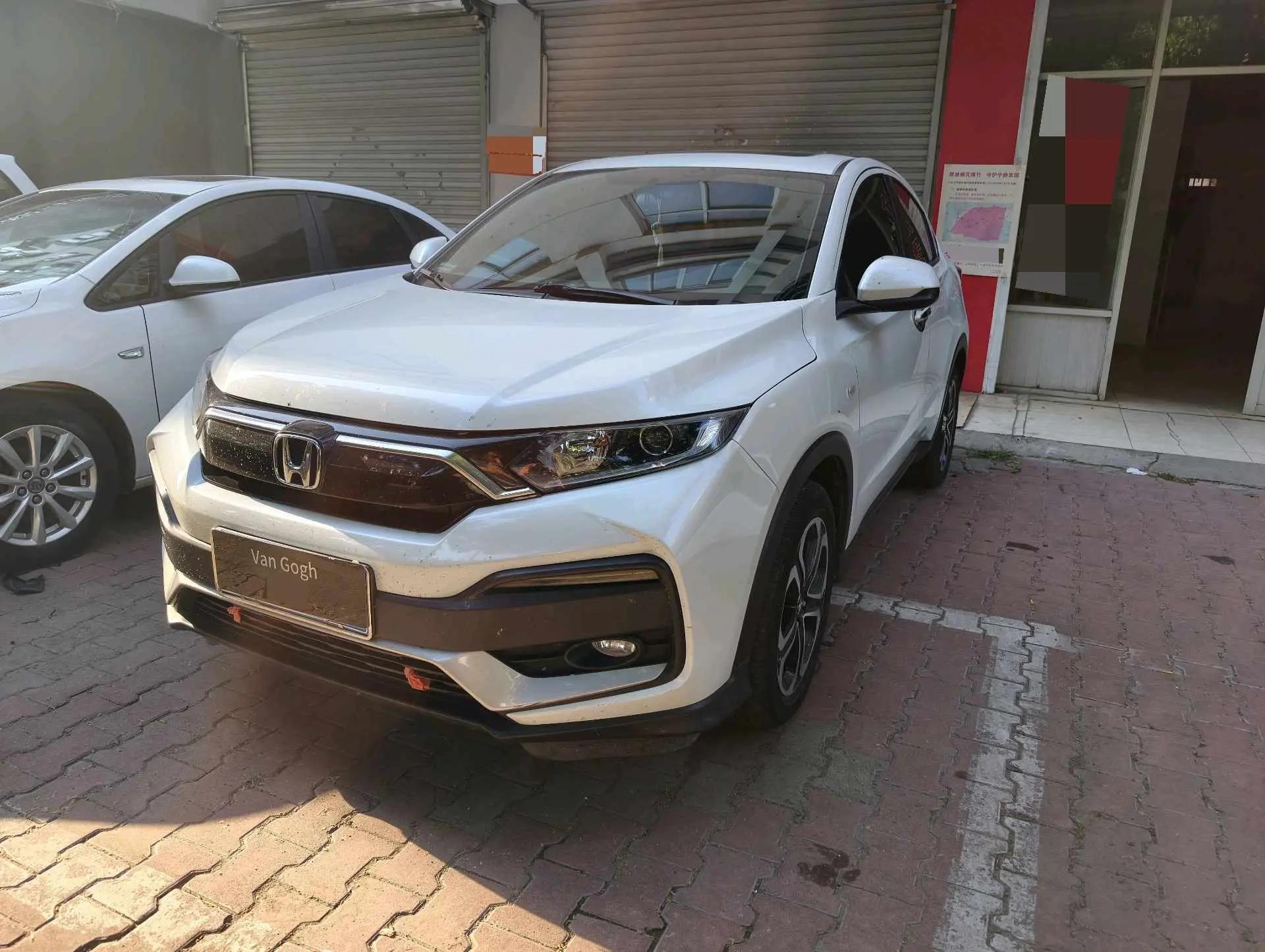 Honda XR-V 2021 1.5L CVT Classic Edition