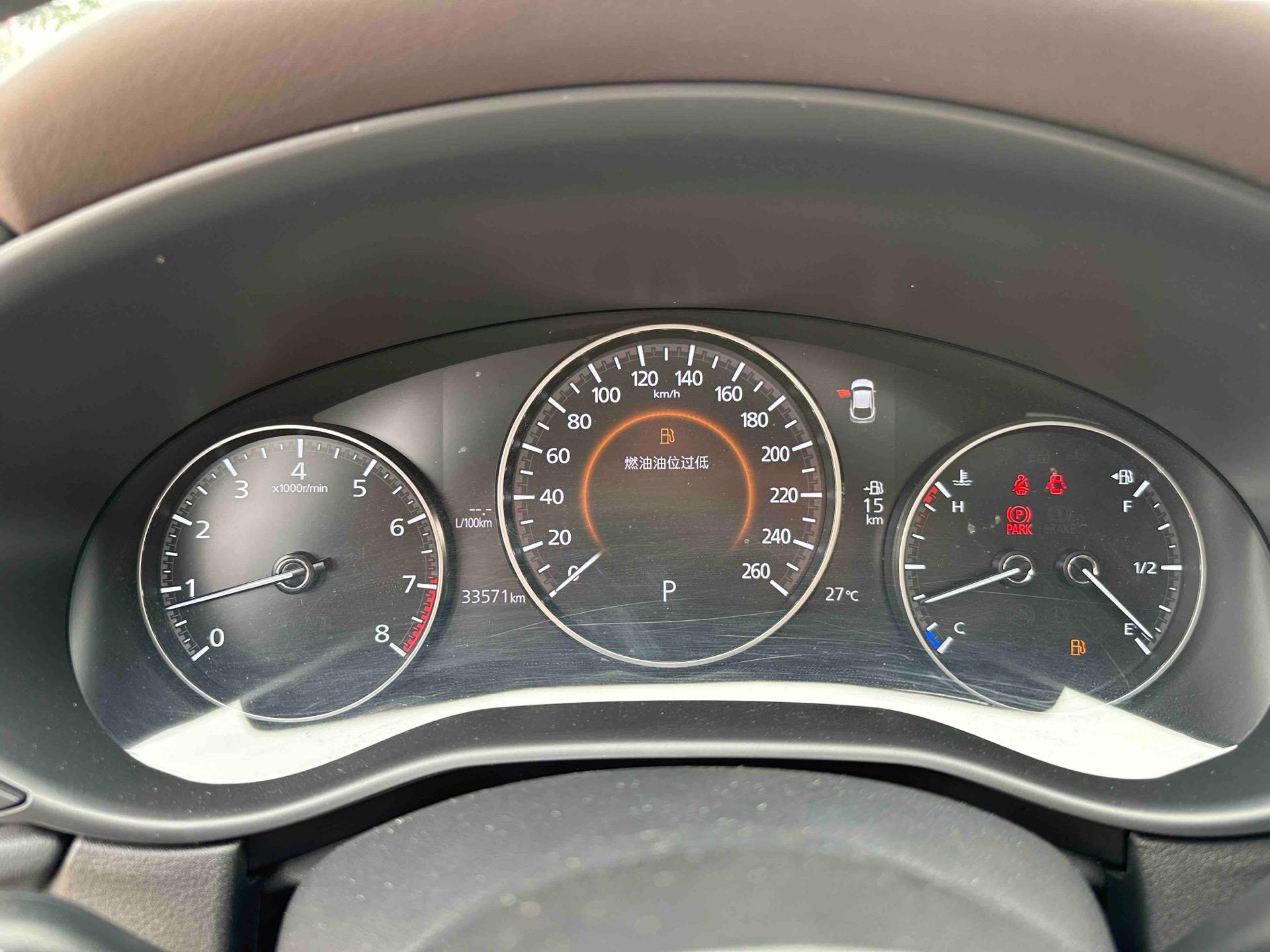 Mazda CX-30 2021 2.0L Auto Jiayue 20