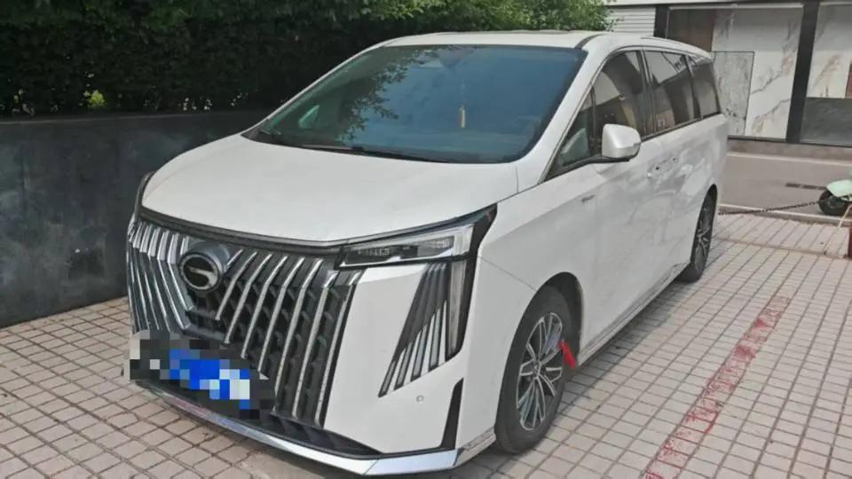 Open image lightbox: GAC Trumpchi 2024 M8 2.0T 400T Master Series Prestige Automatic