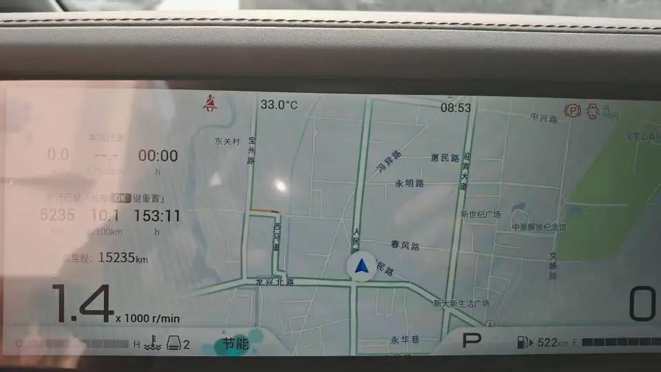 GAC Trumpchi 2024 M8 2.0T 400T Master Series Prestige Automatic 6