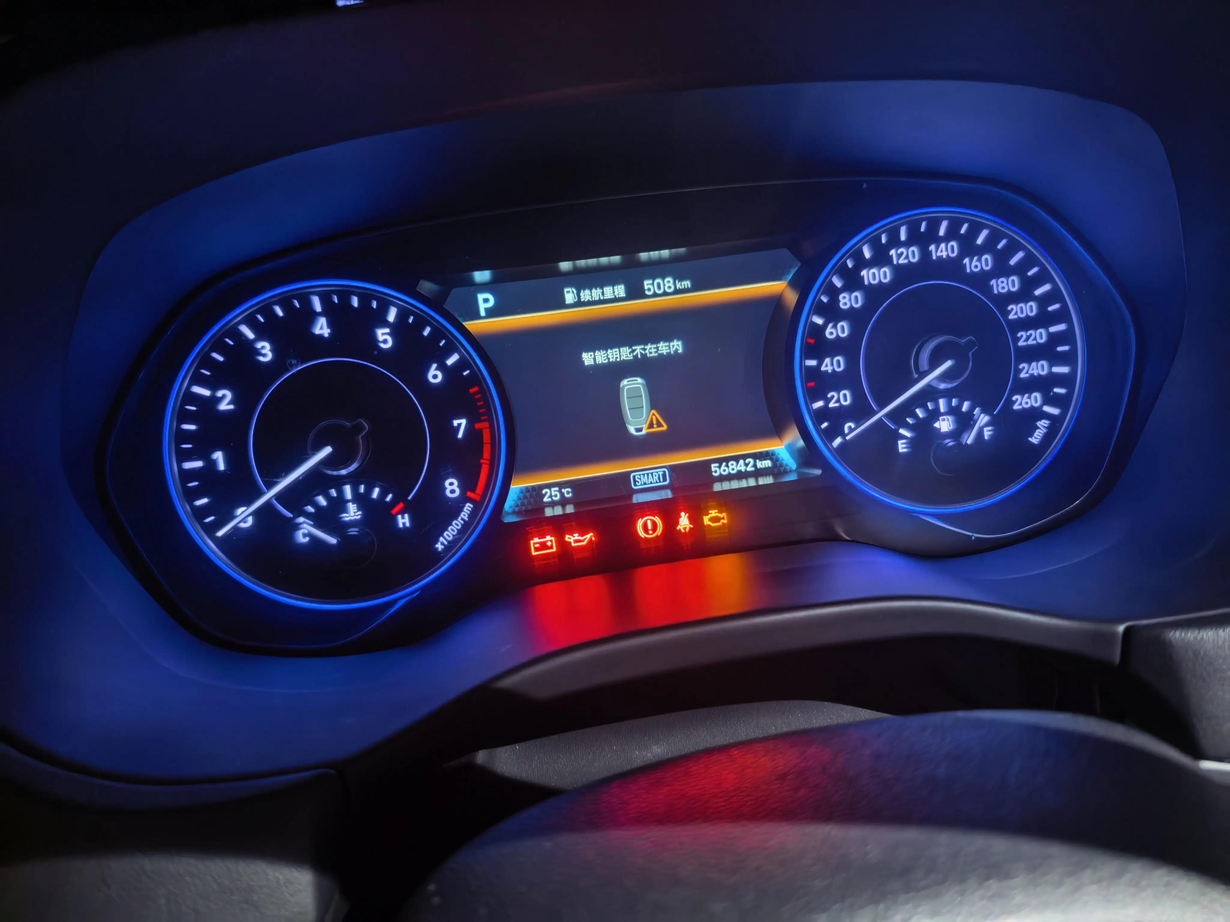 Paristi 2021 3.5L Automatic Four-wheel Drive GLS 7
