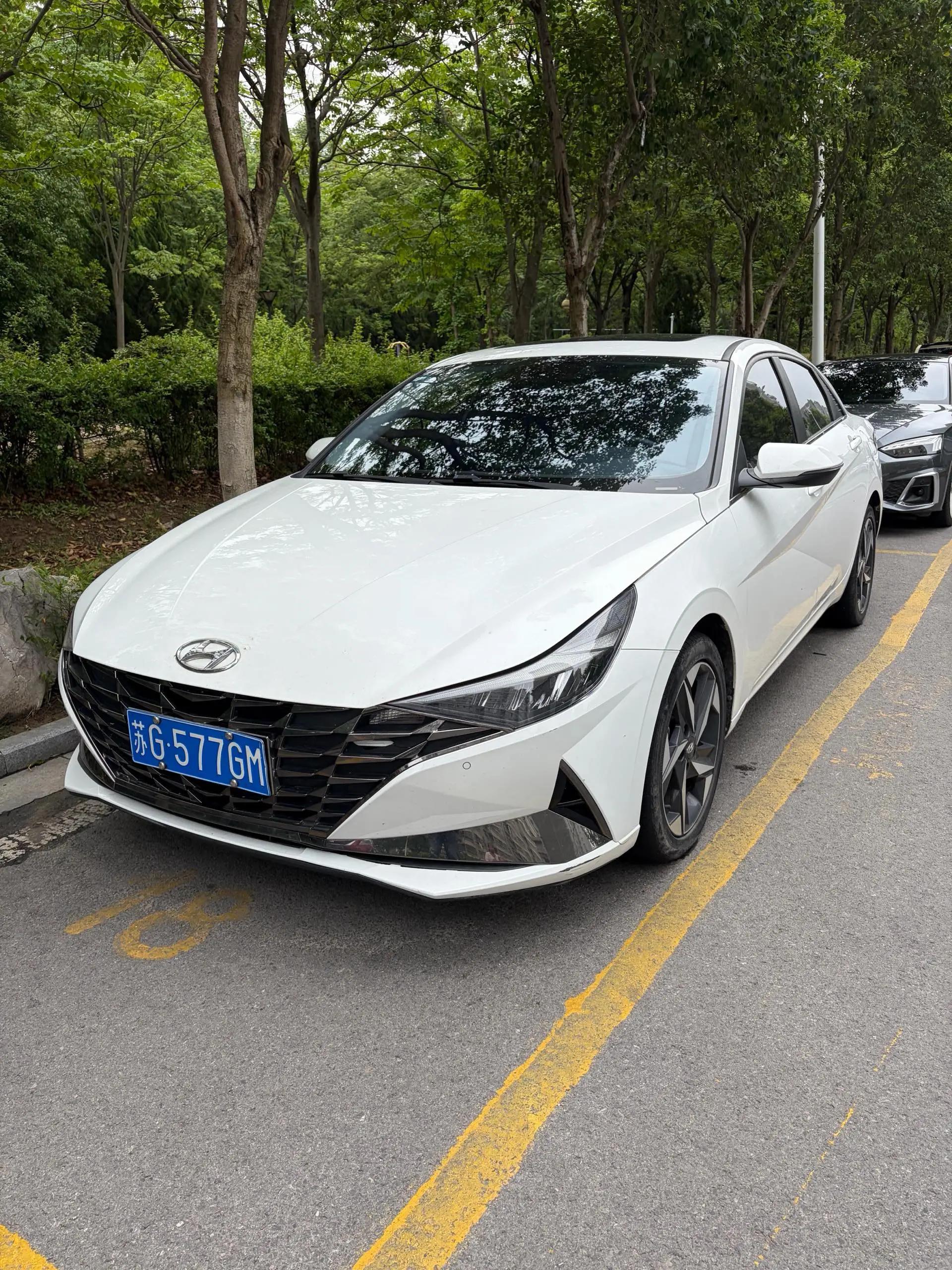 Elantra 2023 1.5L CVT GLS Leading Edition