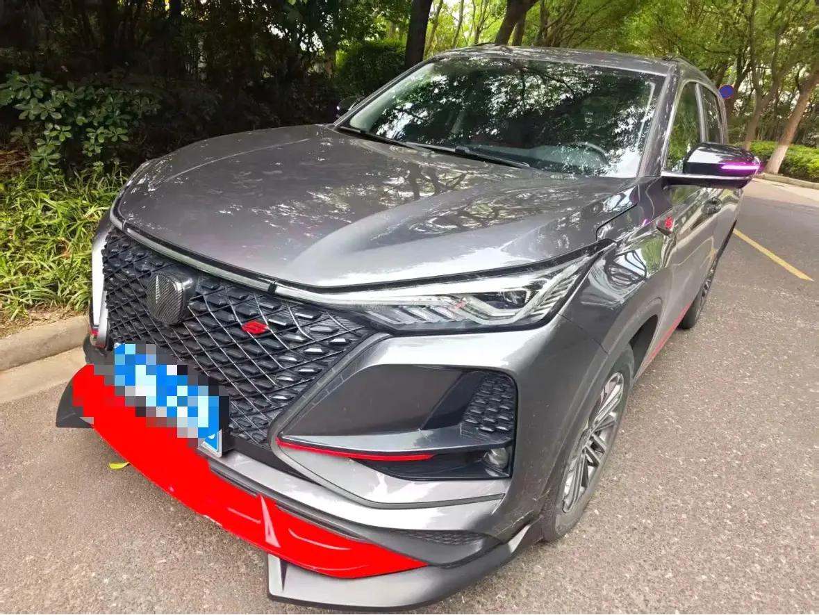 ChangAn CS75 PLUS 2021 1.5T Auto Luxury Model
