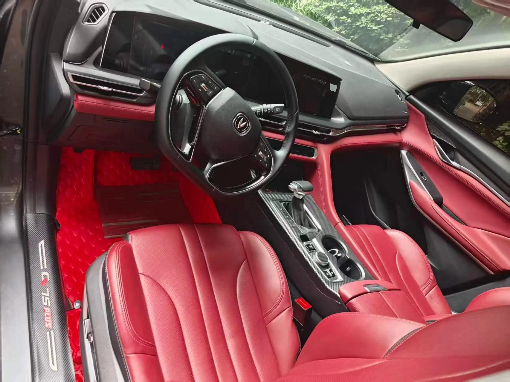 ChangAn CS75 PLUS 2021 1.5T Auto Luxury Model 2
