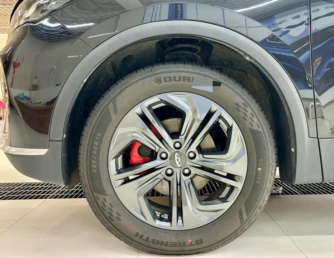 Ruihu 7 PLUS 2021 1.5T CVT Flagship 13