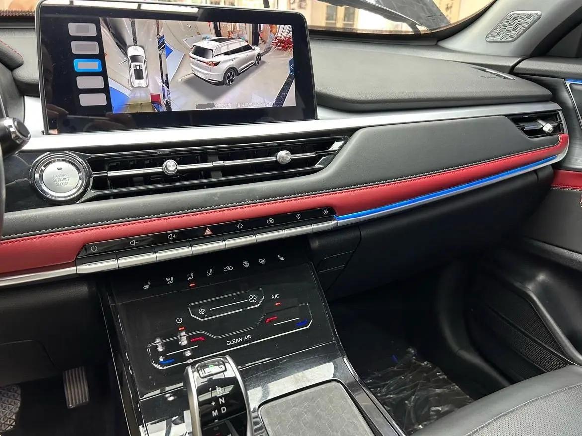 Ruihu 7 PLUS 2021 1.5T CVT Flagship 17