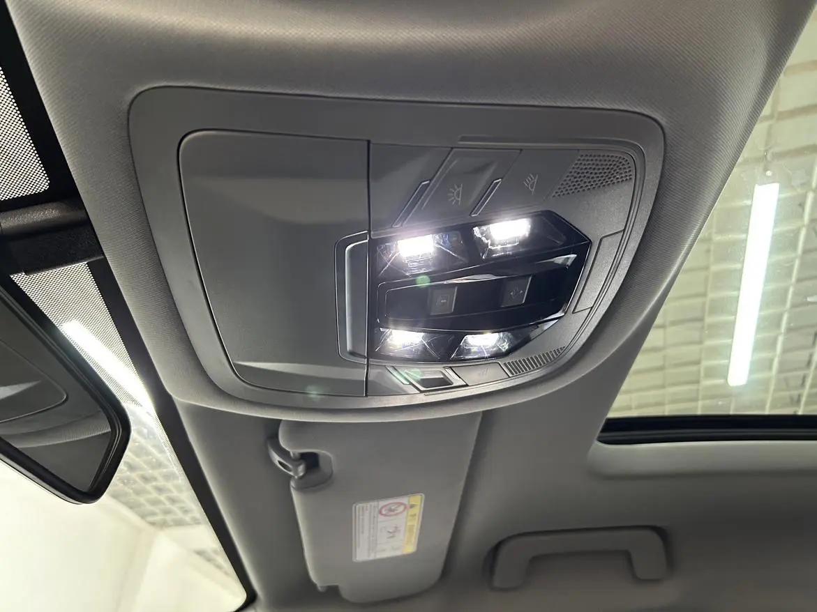 Ruihu 7 PLUS 2021 1.5T CVT Flagship 19