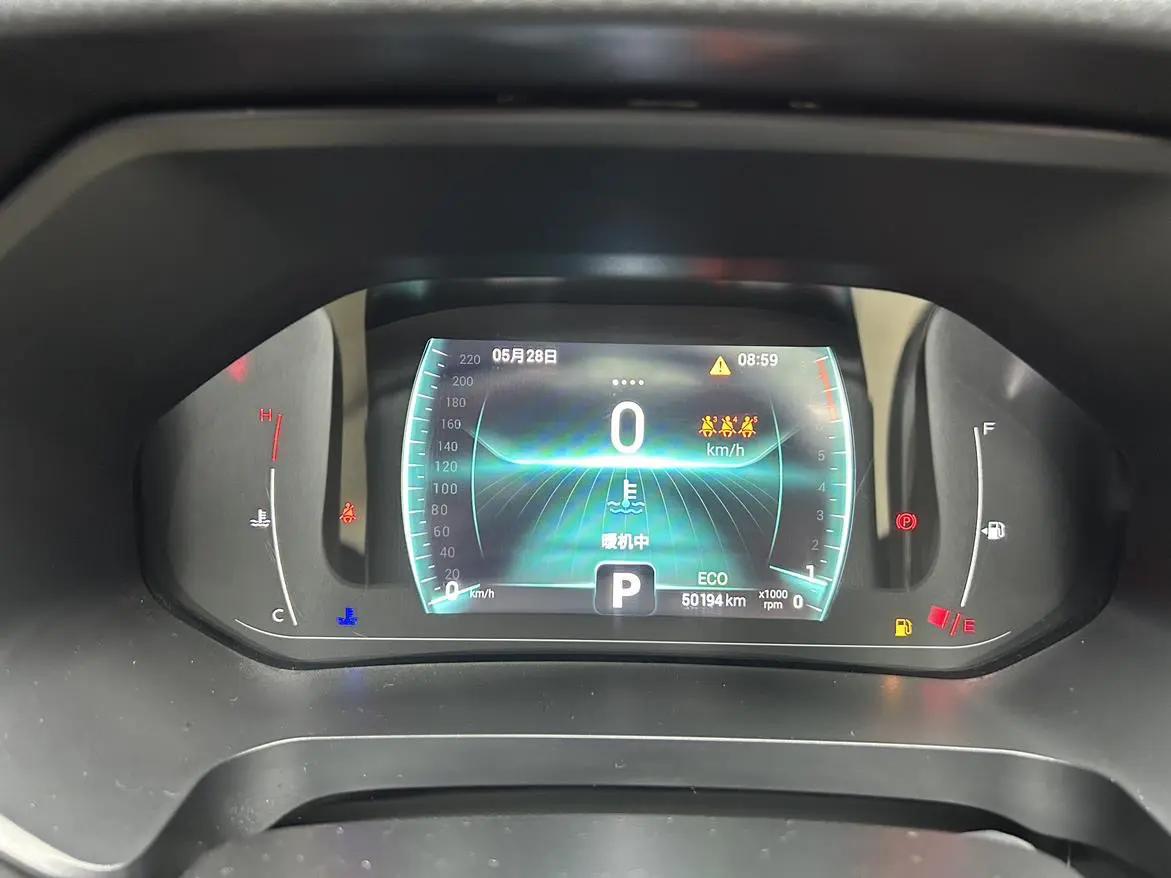 Ruihu 7 PLUS 2021 1.5T CVT Flagship 20