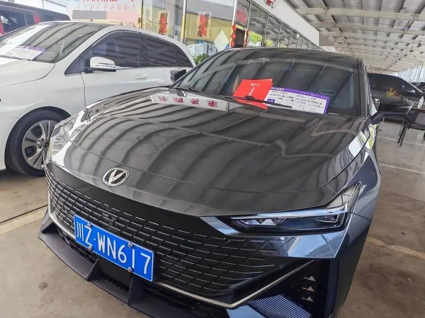 ChangAn 2023 UNI-V 1.5T Smart Pilot Automatic Gear 2
