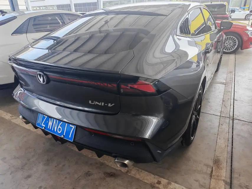 ChangAn 2023 UNI-V 1.5T Smart Pilot Automatic Gear 8