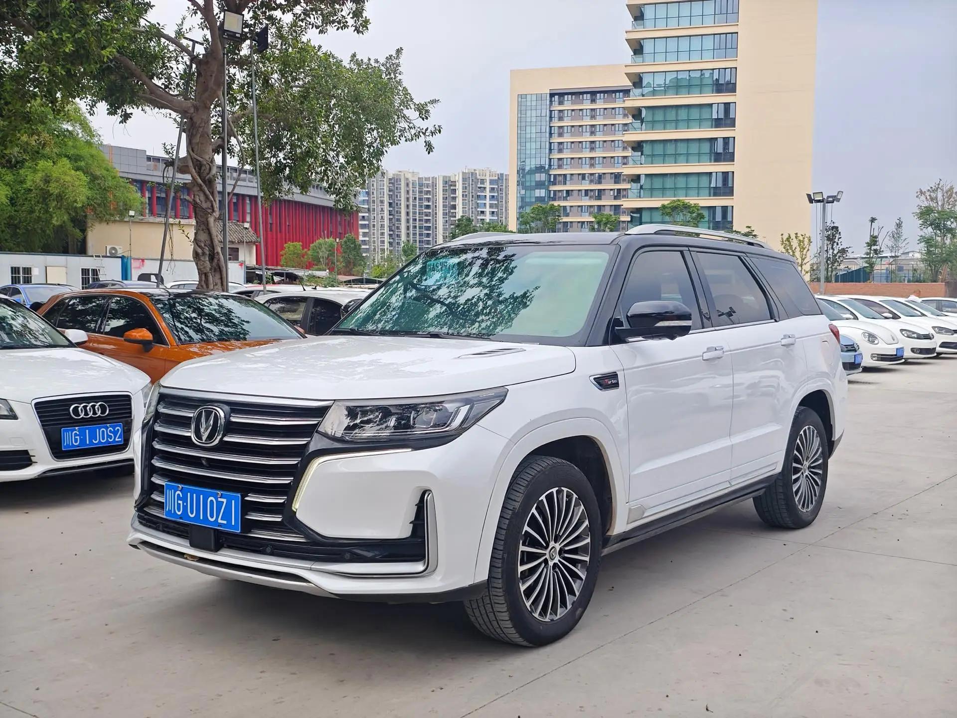 Open image lightbox: ChangAn CS95 2019 2.0T Two-Drive Luxury Model