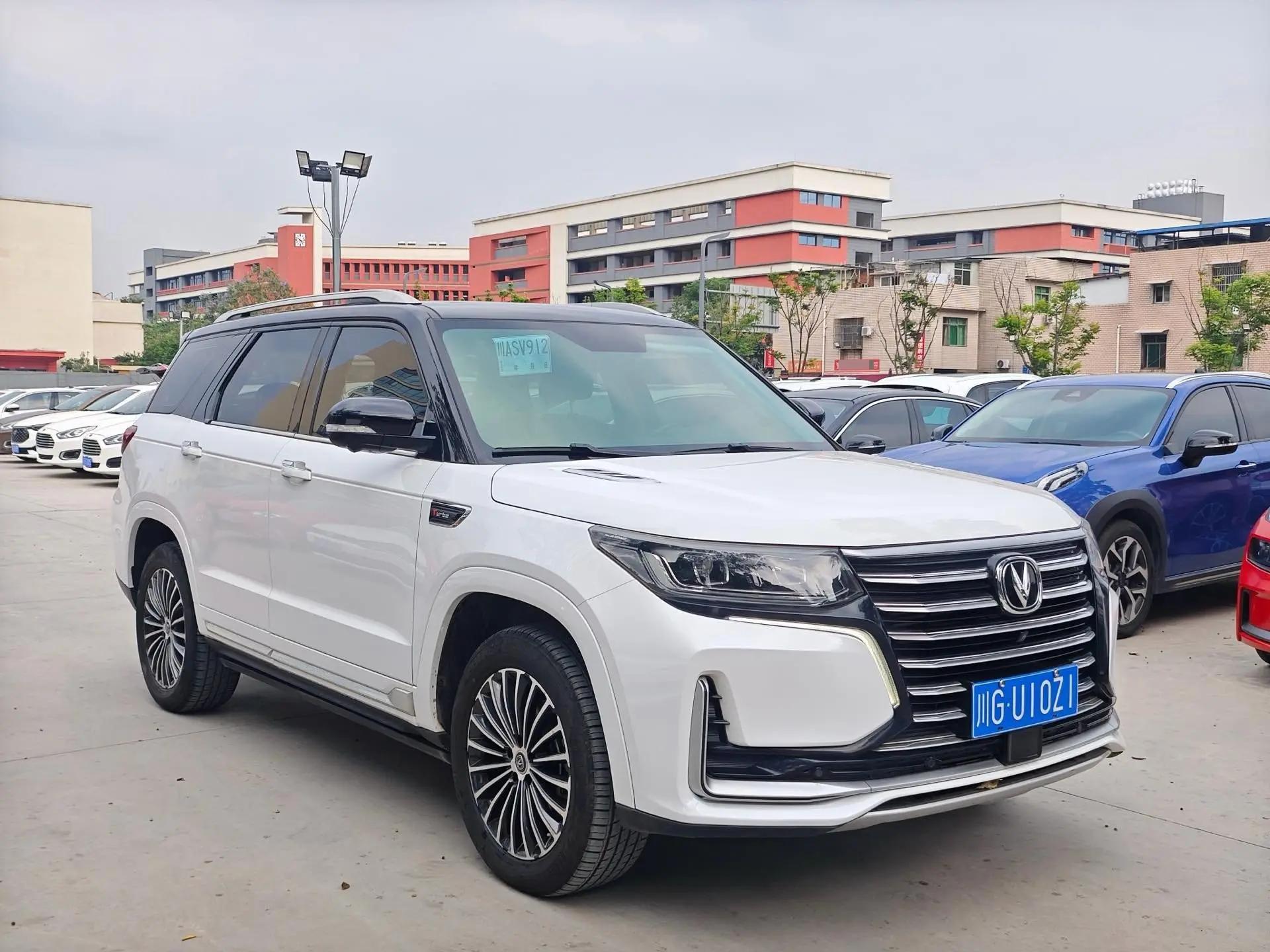 ChangAn CS95 2019 2.0T Two-Drive Luxury Model 3