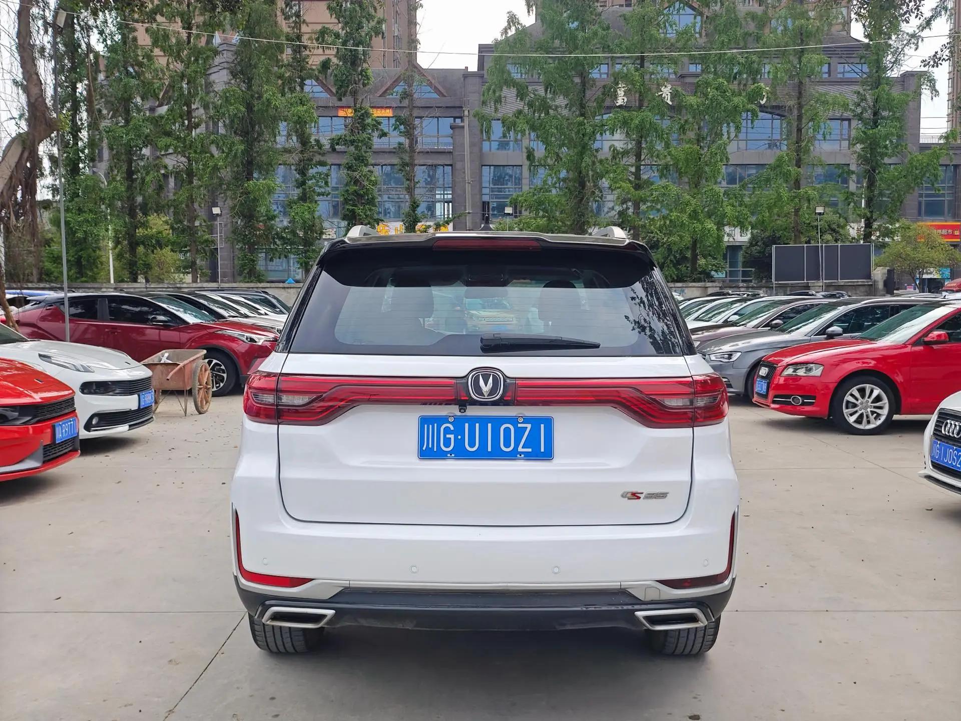 ChangAn CS95 2019 2.0T Two-Drive Luxury Model 5