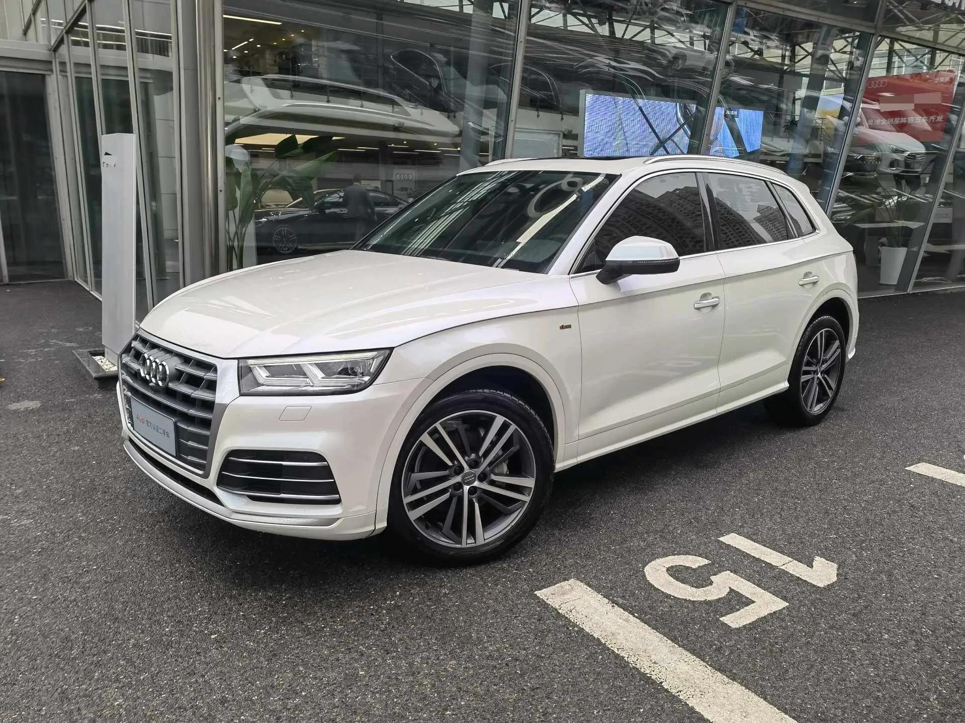 Audi Q5L 2020 40 TFSI Enjoy Fashion