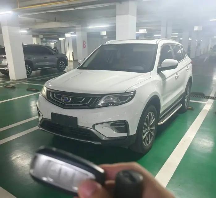 Bo Yue 2020 1.8TD DCT Two-Drive Smart Link 4G Interconnected Edition