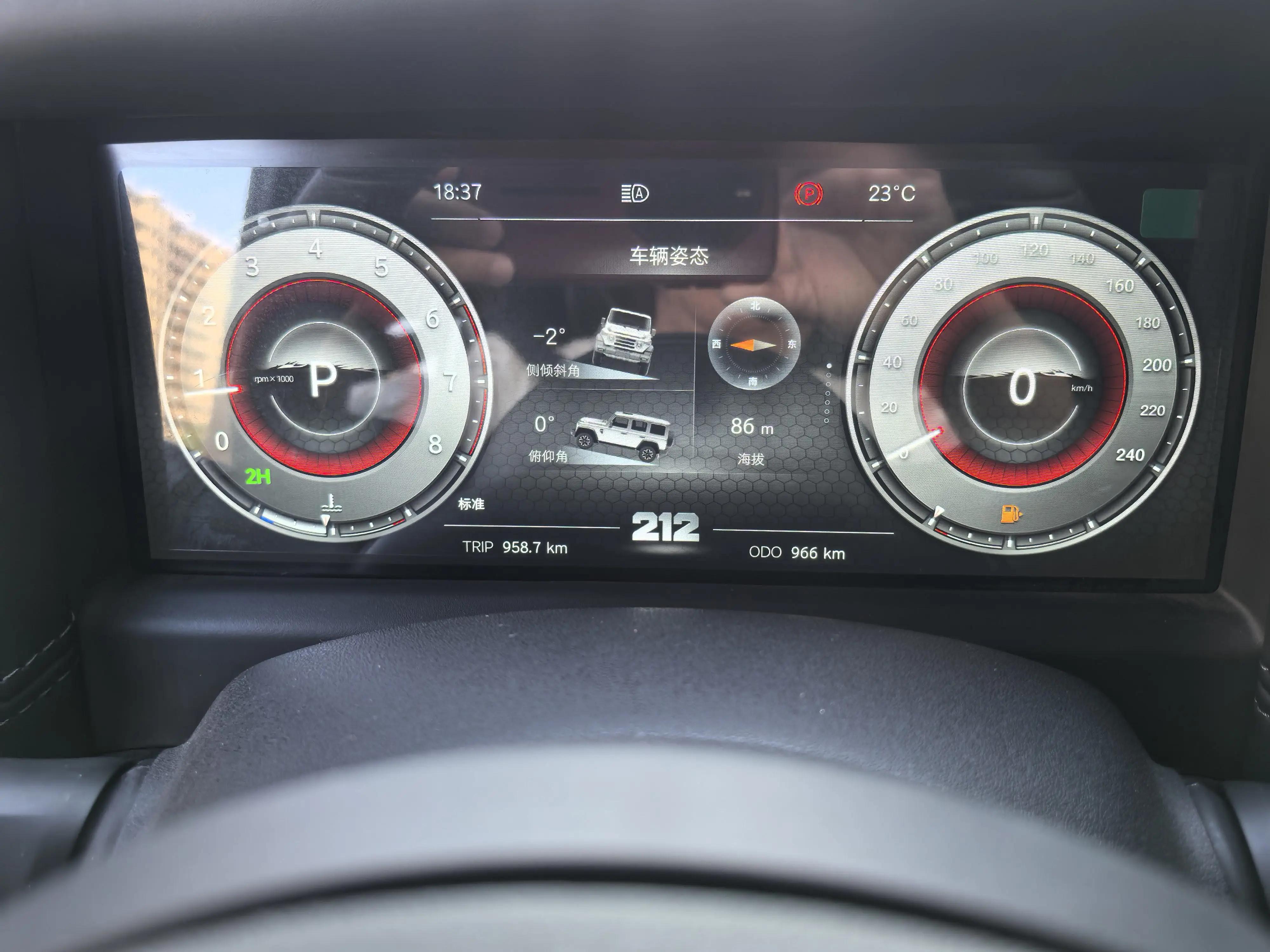 212 2024 T01 2.0T Explorer Automatic 12