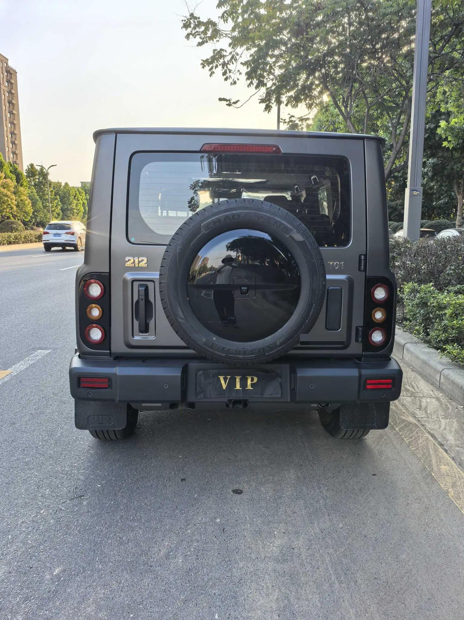 212 2024 T01 2.0T Explorer Automatic 4