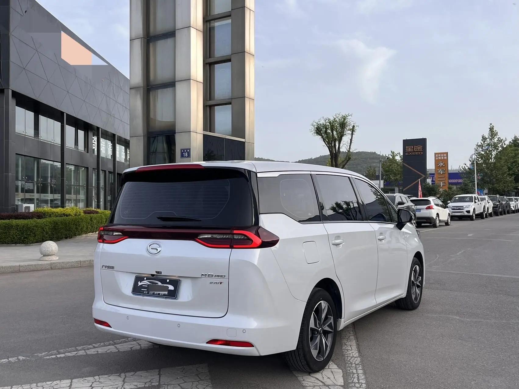 GAC Trumpchi 2023 M6 PRO 1.5T 270T Luxury Edition, Automatic Transmission 9