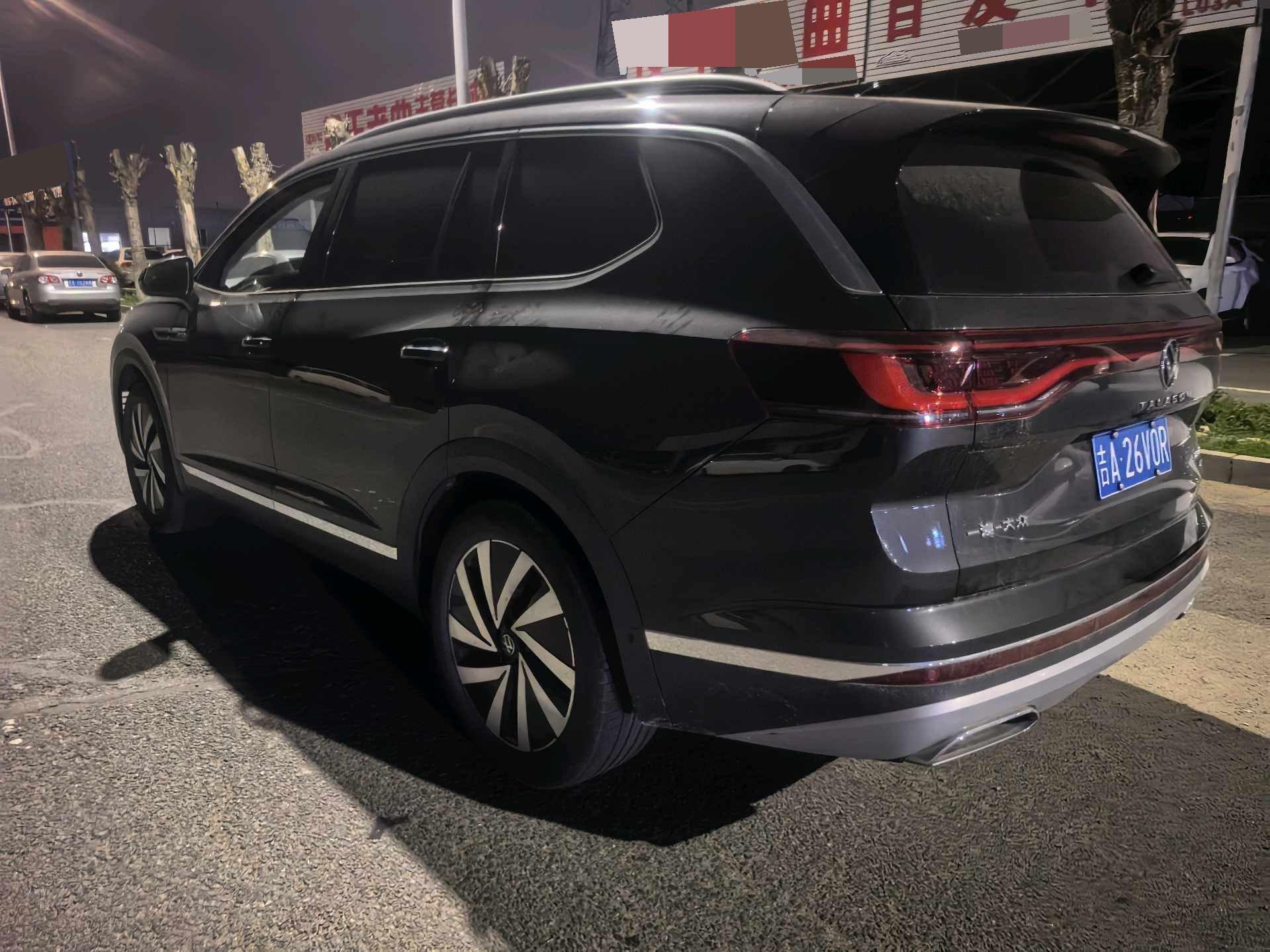 The 2022 380TSI four-wheel drive luxury version Pro 7 seats 5