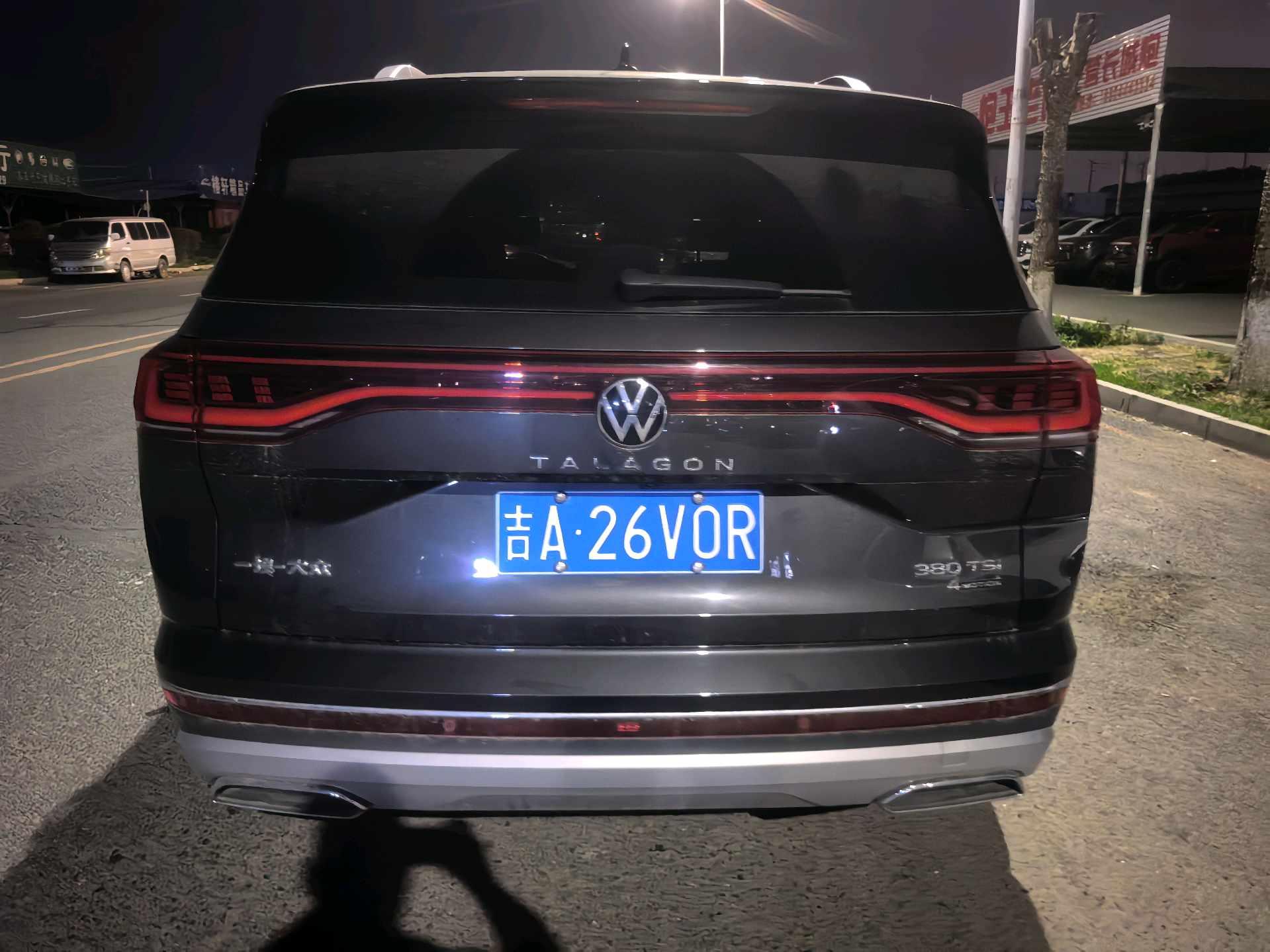 The 2022 380TSI four-wheel drive luxury version Pro 7 seats 6